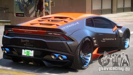 Lamborghini Libertywalk Carbon для GTA 4