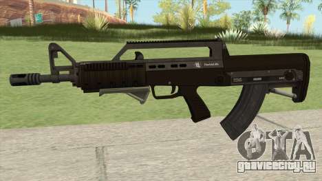 Bullpup Rifle (With Grip V1) GTA V для GTA San Andreas