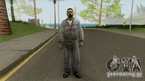 Zombie V15 для GTA San Andreas