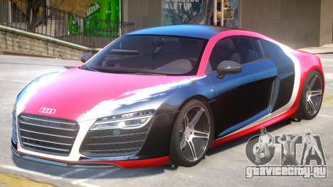 Audi R8 PJ1 для GTA 4