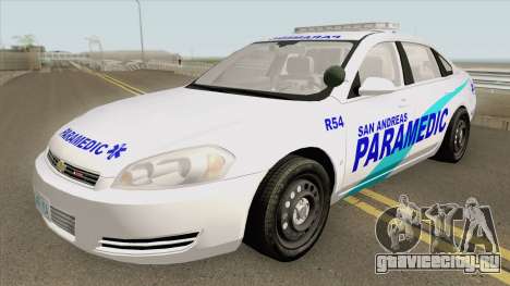 Chevrolet Impala 2012 (San Andreas Ambulance) для GTA San Andreas
