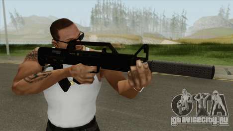 Bullpup Rifle (With Silencer V1) GTA V для GTA San Andreas