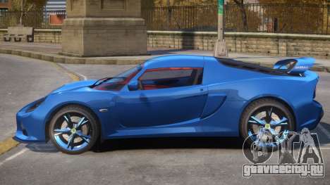 Lotus Exige V2 для GTA 4