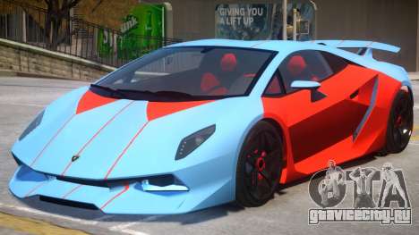 Lamborghini SE PJ3 для GTA 4