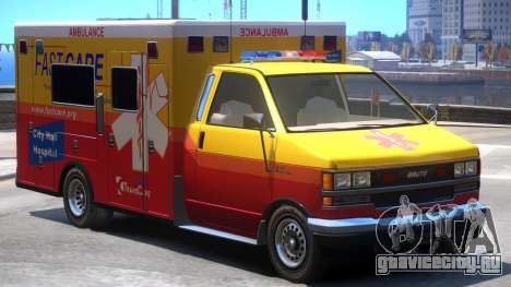 Ambulance City Hall Hospital FastCare для GTA 4