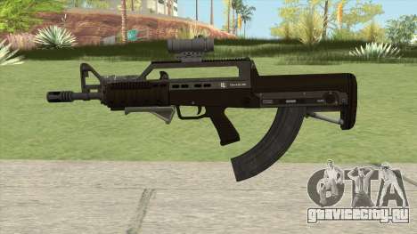 Bullpup Rifle (Three Upgrades V2) GTA V для GTA San Andreas