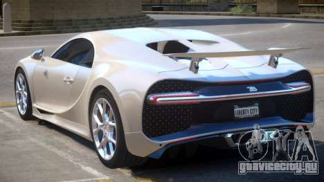 2017 Bugatti Chiron v1.1 для GTA 4