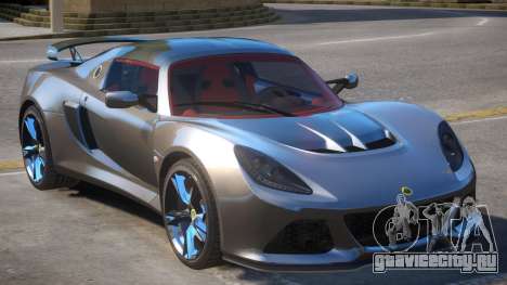 Lotus Exige L3 для GTA 4