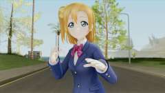 Honoka Kousaka (Love Live) для GTA San Andreas