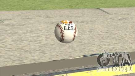 Baseball Ball From GTA V для GTA San Andreas