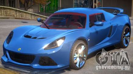 Lotus Exige V2 для GTA 4