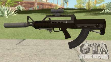 Bullpup Rifle (Three Upgrades V4) GTA V для GTA San Andreas