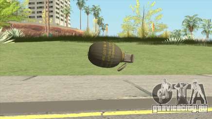 Grenade From GTA V для GTA San Andreas