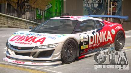 Dinka Jester Sport PJ3 для GTA 4