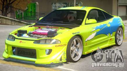 Mitsubishi Eclipse Furious для GTA 4