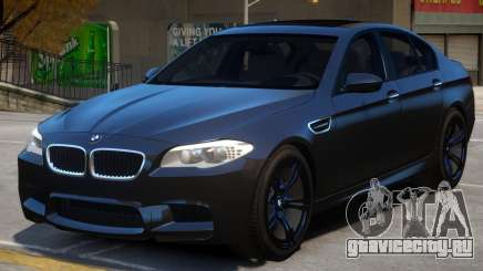 BMW M5 F10 V2 для GTA 4
