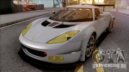 Lotus Evora GX 2012 для GTA San Andreas