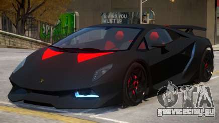 Lamborghini SE PJ1 для GTA 4