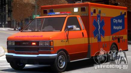 Ambulance City Hall Hospital для GTA 4