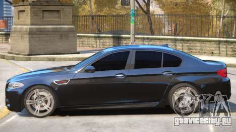 BMW M5 V2 для GTA 4