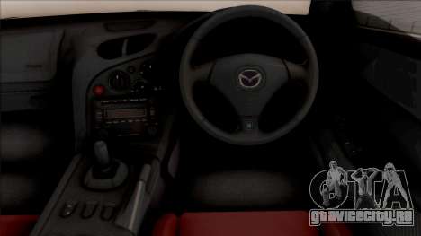 Mazda RX-7 Spirit R FD для GTA San Andreas