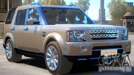 Land Rover Discovery 4 V1 для GTA 4
