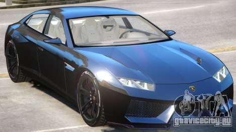 Lamborghini Estoque V1 для GTA 4