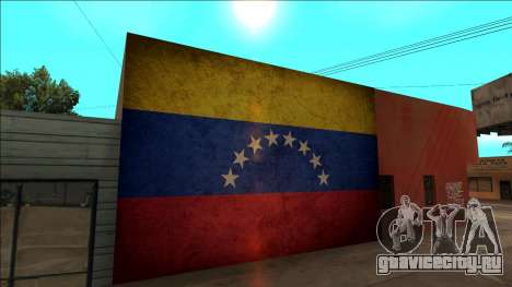 Флаг Венесуэлы на стене для GTA San Andreas