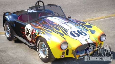 427 Cobra PJ1 для GTA 4
