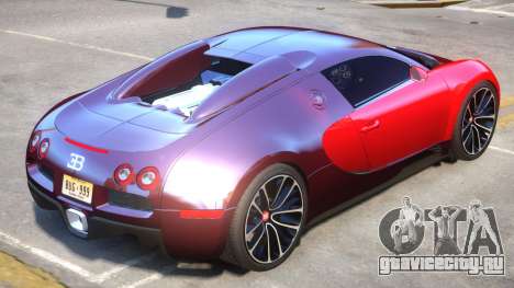 Bugatti Veyron V1.1 для GTA 4