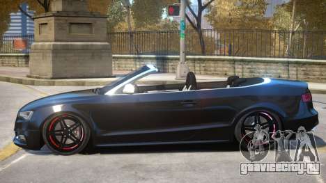 Audi S5 Cabrio для GTA 4