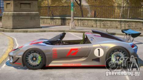 Porsche 918 Roadster PJ2 для GTA 4