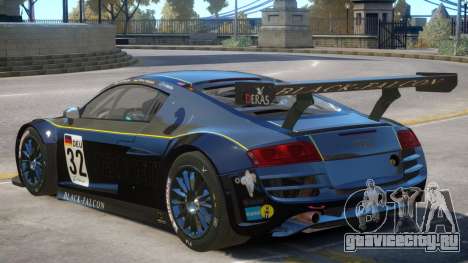 Audi R8 GT-S V1 PJ5 для GTA 4