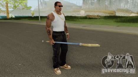 Yuna Weapon V1 для GTA San Andreas