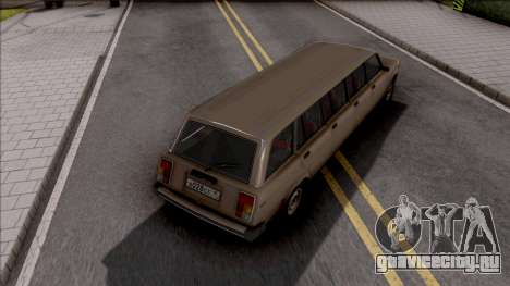 ВАЗ 2104 Limousine for Full CJ Gang для GTA San Andreas