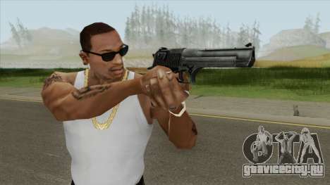 Handcannon (Killing Floor) для GTA San Andreas