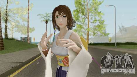 Yuna FFX (Dissidia Final Fantasy) для GTA San Andreas
