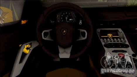 Lamborghini Huracan Performante для GTA San Andreas