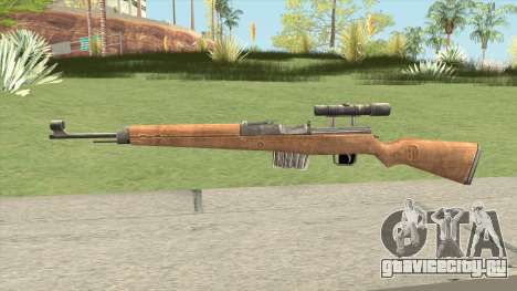 Gewehr-43 Sniper для GTA San Andreas
