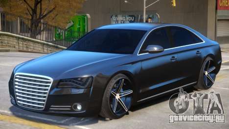 Audi A8 V1 для GTA 4