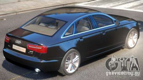 Audi A6L V1 для GTA 4