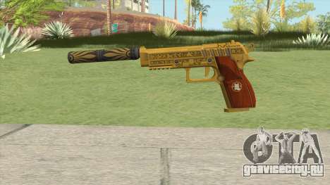 Hawk And Little Pistol GTA V (Luxury) V4 для GTA San Andreas