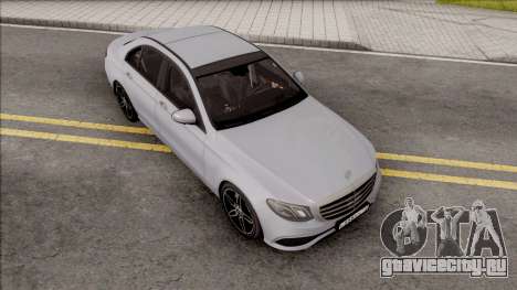 Mercedes-Benz E200 W213 для GTA San Andreas
