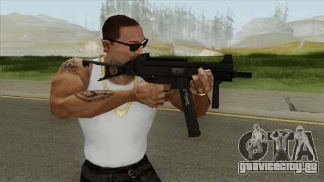 UMP45 (Insurgency) для GTA San Andreas