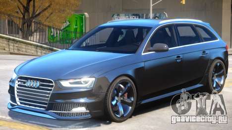 Audi RS4 Avant Sky для GTA 4