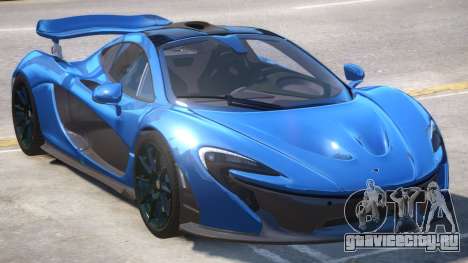 McLaren P1 Upd для GTA 4