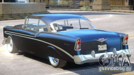 1956 Chevrolet Bel Air для GTA 4