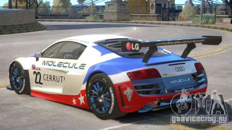 Audi R8 GT-S V1 PJ4 для GTA 4