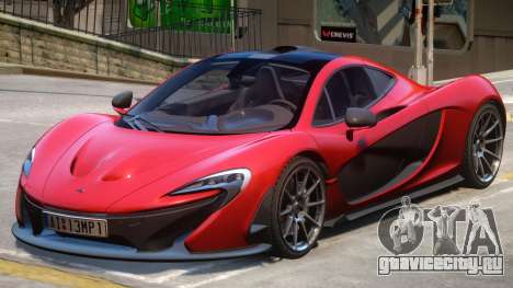 McLaren P1 V1.1 для GTA 4