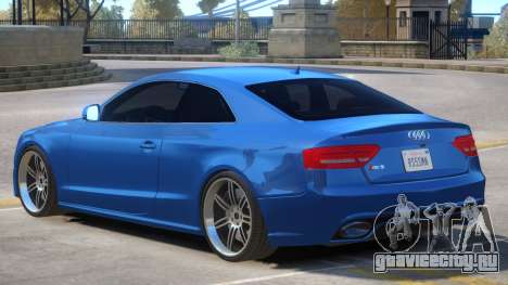 Audi RS5 V1 R8 для GTA 4